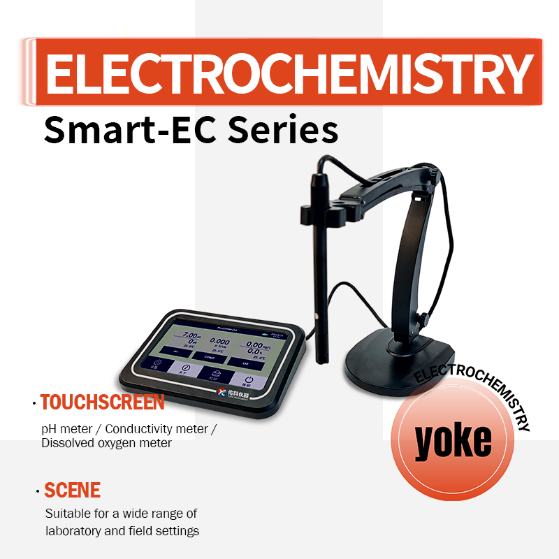 YOKON PHS-3C/3E Digital Bencht - Ph Meter recensione e prezzo