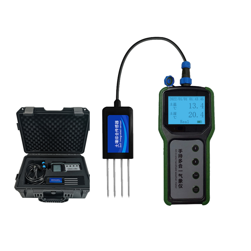 Agricultural Portable 7 in 1 S - Ph Meter recensione e prezzo