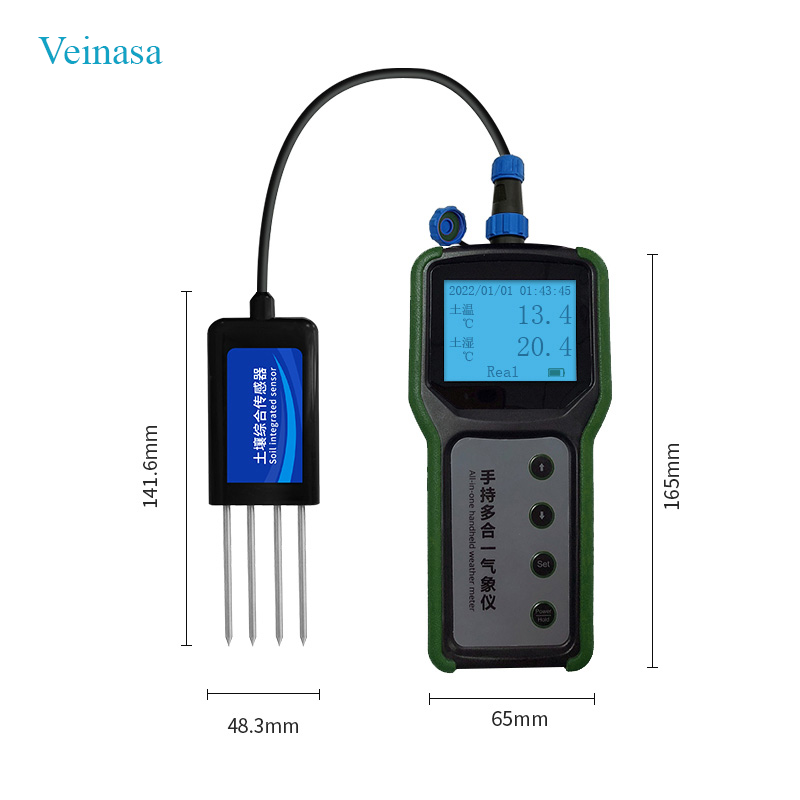 Agricultural Portable 7 in 1 S - Ph Meter recensione e prezzo